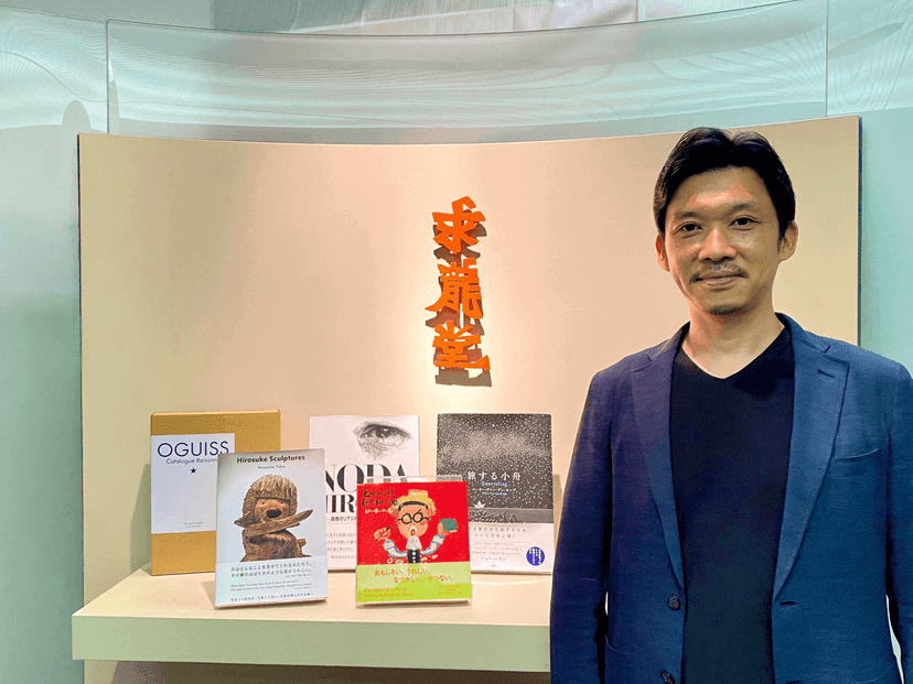 U-KOMI導入によりお客様の購買意欲がアップし、売上拡大に貢献