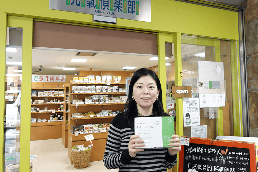 カスタム質問で愛用歴や実感度を設定。離脱率低下、CV率向上、レビュー増加も実現!