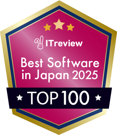 Best Softwarea in Japan 2025